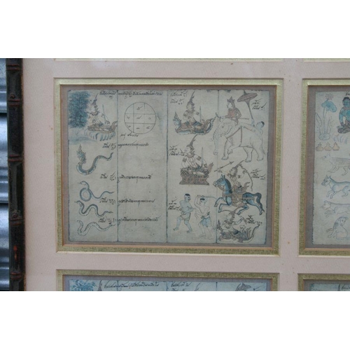 164 - A group of Brahma Jati Siamese horoscope prints, framed & mounted as one in a faux bamboo frame,... 