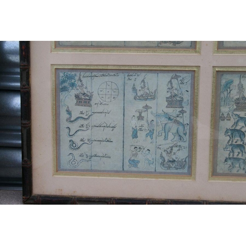 164 - A group of Brahma Jati Siamese horoscope prints, framed & mounted as one in a faux bamboo frame,... 