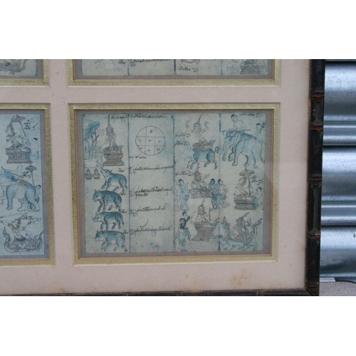 164 - A group of Brahma Jati Siamese horoscope prints, framed & mounted as one in a faux bamboo frame,... 