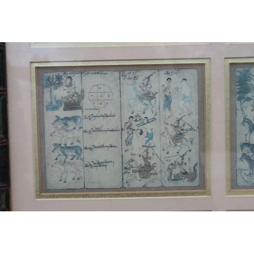 164 - A group of Brahma Jati Siamese horoscope prints, framed & mounted as one in a faux bamboo frame,... 