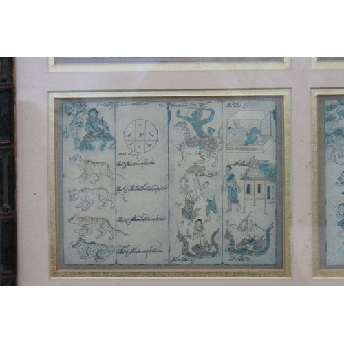 164 - A group of Brahma Jati Siamese horoscope prints, framed & mounted as one in a faux bamboo frame,... 