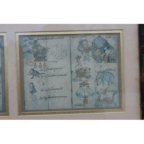 164 - A group of Brahma Jati Siamese horoscope prints, framed & mounted as one in a faux bamboo frame,... 