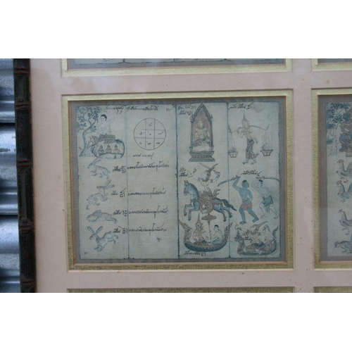 164 - A group of Brahma Jati Siamese horoscope prints, framed & mounted as one in a faux bamboo frame,... 