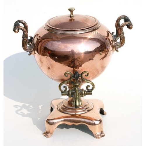 308 - A 19th century copper samovar, 30cms high.