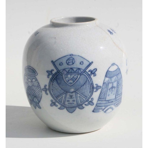 557 - A 19th century Chinese blue & white ginger jar decorated with precious objects and calligraphy, ... 