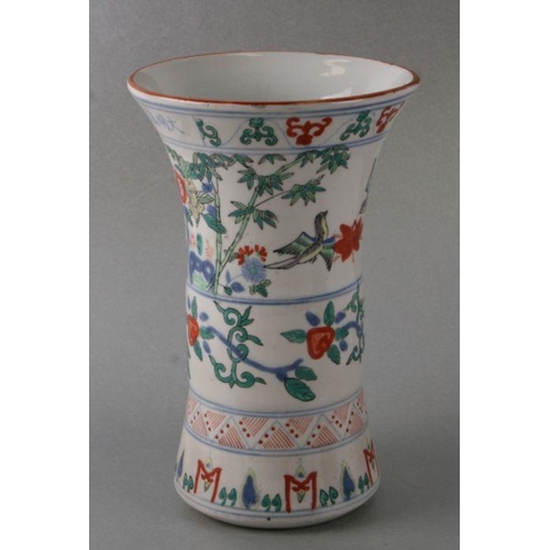 576 - A Chinese Ducai style sleeve vase decorated with birds, flowers and bamboo, six character blue mark ... 