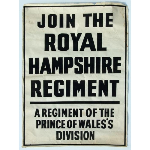 58 - A Royal Hampshire Regiment recruitment poster 51cms (20ins) by 76cms (30ins) together with a movie f... 