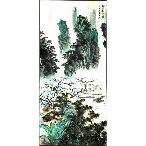 646 - A Chinese scroll painting depicting a mountainous river landscape scene with calligraphy. 60 by 128c... 