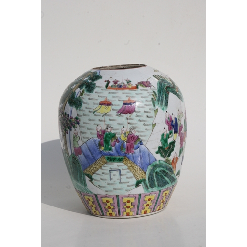 526 - A Chinese famille rose vase decorated with figures in a procession, 26cms high.Condition ReportLacks... 