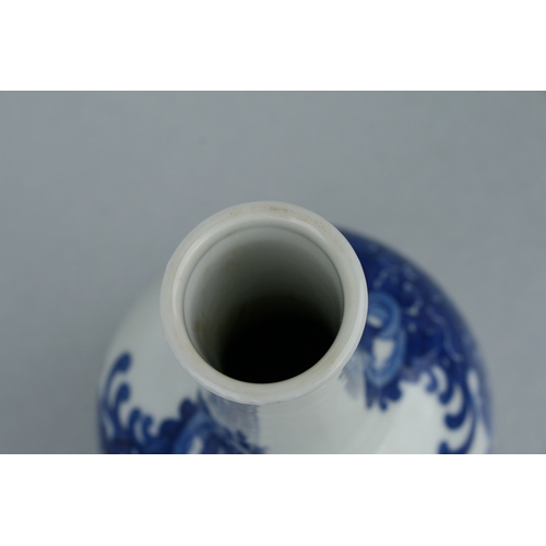 637 - A Chinese blue & white vase of mallet form, six character blue mark to the underside, on a hardwood ... 