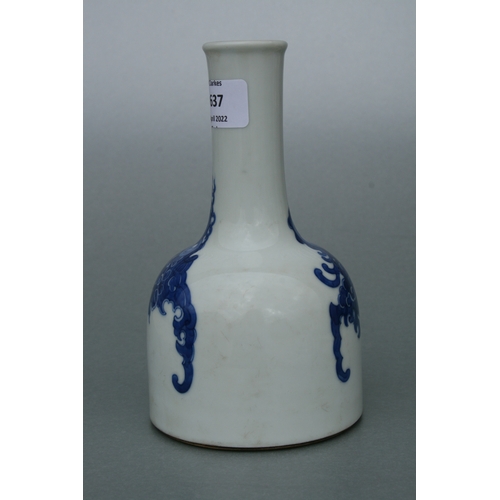 637 - A Chinese blue & white vase of mallet form, six character blue mark to the underside, on a hardwood ... 