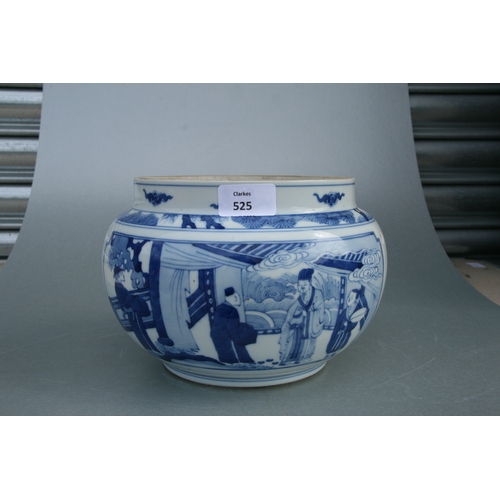 525 - A Chinese blue & white hanging planter decorated with figures in a court setting, 23cms diameter.