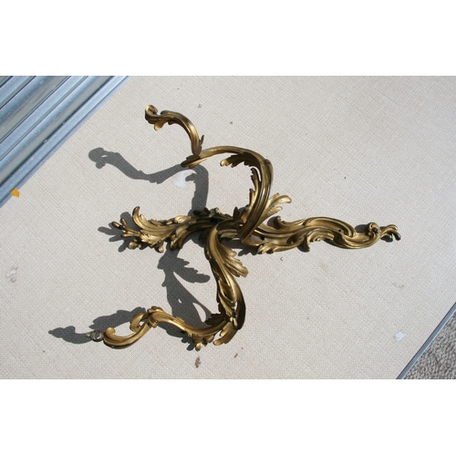 654 - A group of rococo style ormolu wall sconces (a/f).