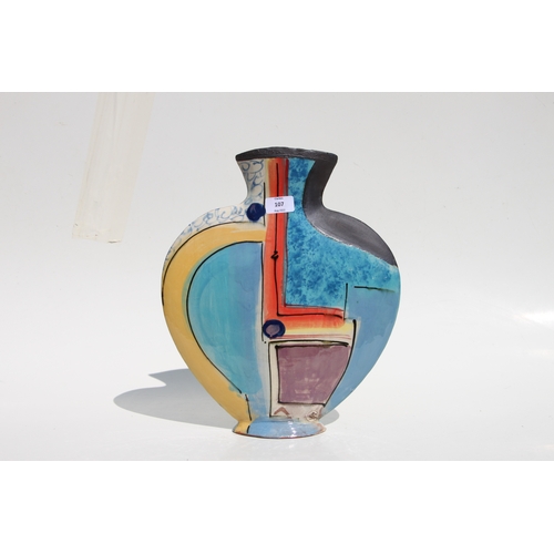 107 - A modern British Studio pottery vase with coloured abstract design, monogrammed, possibly for Robert... 