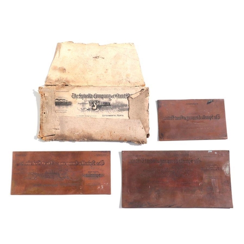 489 - A Spirella Corsets Stays & Hose Supporters copper printers plate, 23cms wide; together with two ... 