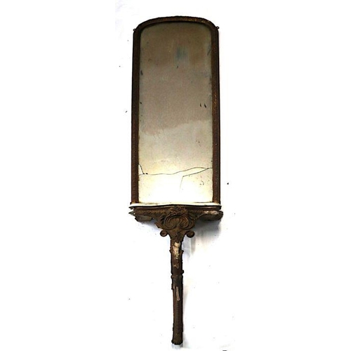 2193 - A Victorian gilt and gesso dome topped Pier mirror on an Italian marble topped gilt console table wi... 