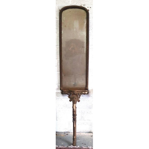 2193 - A Victorian gilt and gesso dome topped Pier mirror on an Italian marble topped gilt console table wi... 