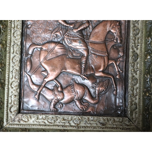 253 - A 19th century Byzantine style repousse copper icon plaque, later framed, 12 by 17cms.