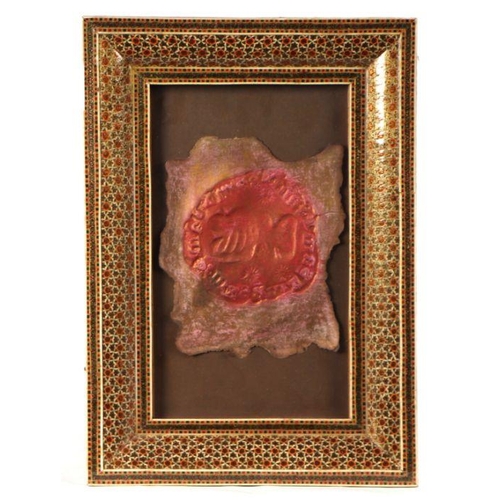 272 - Libby Jones (20th century school) - Eastern Promise - mixed media in a sadeli micromosaic frame, sig... 