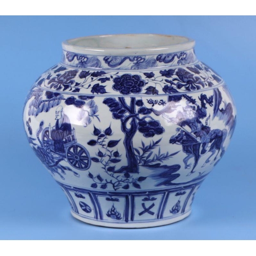 735 - A large Chinese blue & white vase decorated with figures in a landscape, 28cms high.