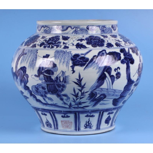 735 - A large Chinese blue & white vase decorated with figures in a landscape, 28cms high.