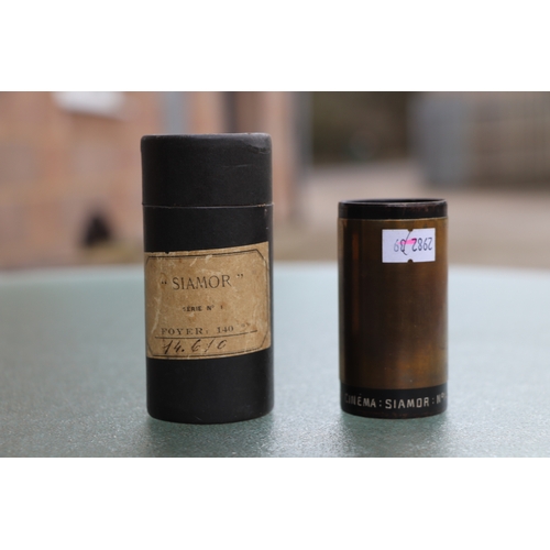 478 - A French F Faliez Siamor Paris brass cinema lens / Objectif, serial no. F.140 1&2.5, cased.