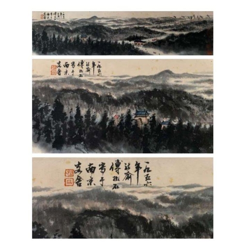 622 - A Chinese ink and watercolour landscape on paper scroll attributed to Fu Baoshi. Purportedly part of... 