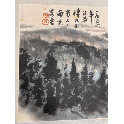 622 - A Chinese ink and watercolour landscape on paper scroll attributed to Fu Baoshi. Purportedly part of... 