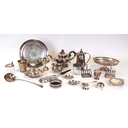 462 - A quantity of silver plate to include teapot, ladle and pedestal bowl.