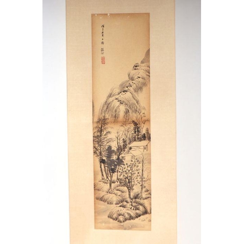 621 - Four Chinese scroll paintings depicting mountainous landscape scenes and calligraphy. each 13 by 49c... 