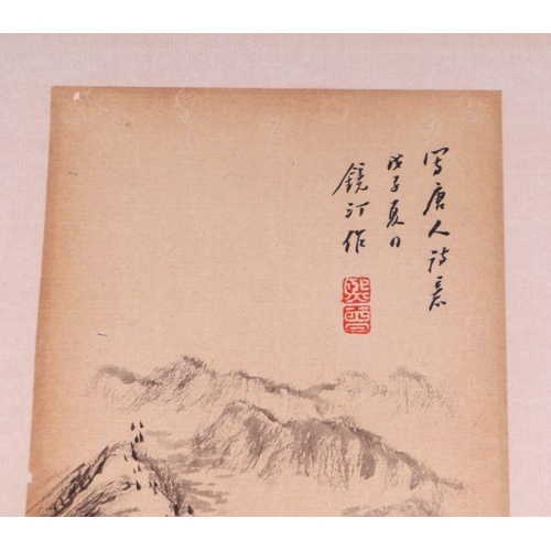 621 - Four Chinese scroll paintings depicting mountainous landscape scenes and calligraphy. each 13 by 49c... 