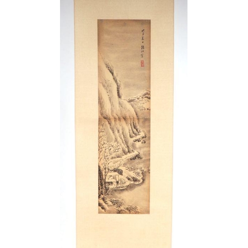 621 - Four Chinese scroll paintings depicting mountainous landscape scenes and calligraphy. each 13 by 49c... 