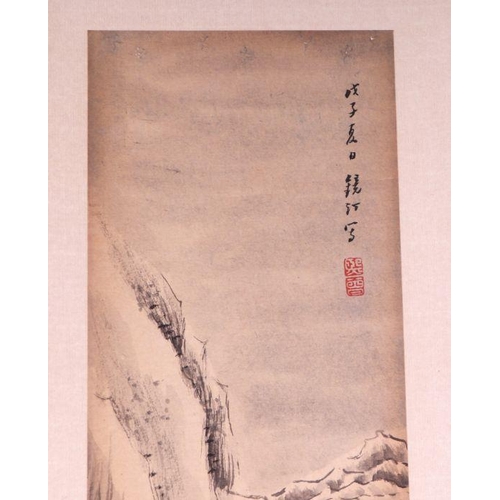 621 - Four Chinese scroll paintings depicting mountainous landscape scenes and calligraphy. each 13 by 49c... 