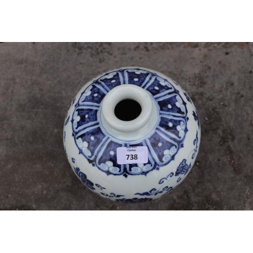 636 - A Chinese blue & white Meiping vase decorated with scrolling flowers, 30cms high.