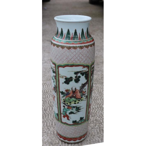 670 - A Chinese famille vert vase of cylindrical tapering form decorated with figures in a landscape withi... 