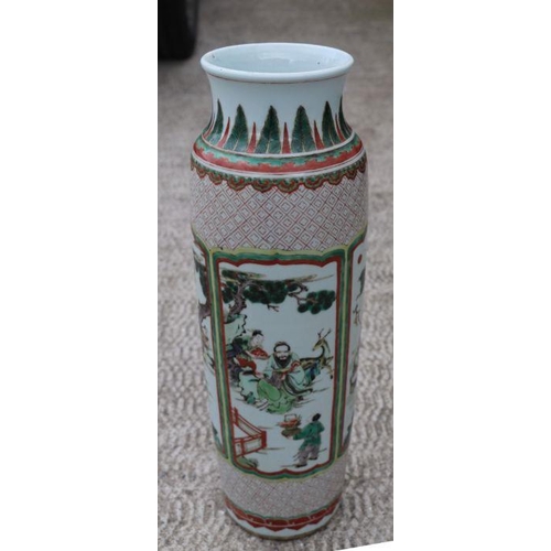 670 - A Chinese famille vert vase of cylindrical tapering form decorated with figures in a landscape withi... 