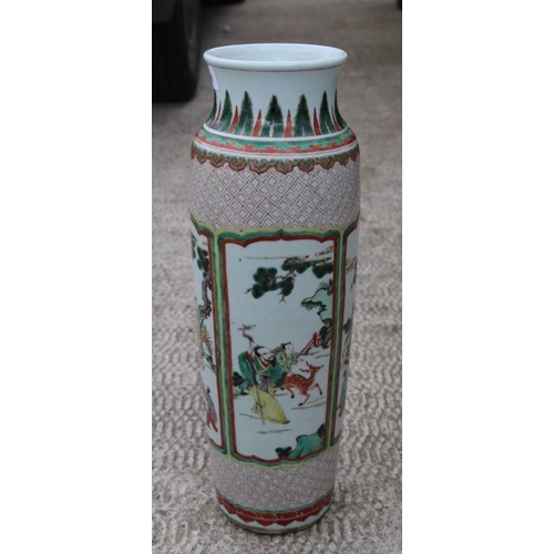 670 - A Chinese famille vert vase of cylindrical tapering form decorated with figures in a landscape withi... 