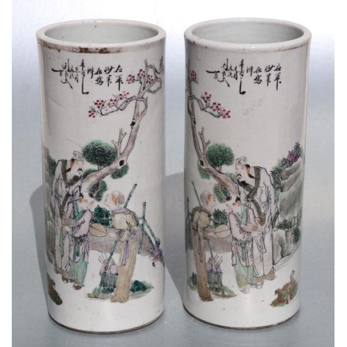 678 - Two pairs of Chinese Republic style famille rose wig stands or cylinder vases, decorated with figure... 