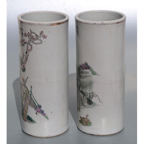 678 - Two pairs of Chinese Republic style famille rose wig stands or cylinder vases, decorated with figure... 