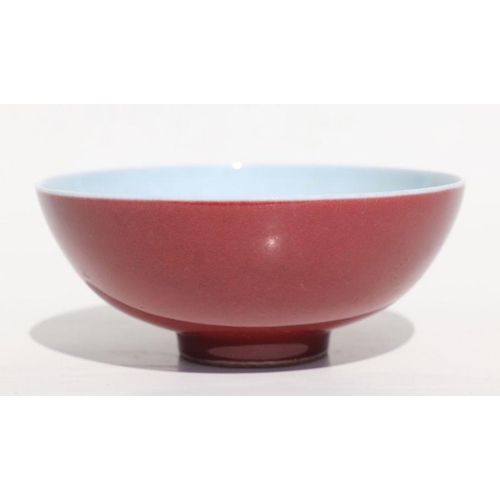 680 - A Chinese monochrome footed bowl with blue seal mark to the underside, 15cms diameter.