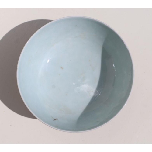 680 - A Chinese monochrome footed bowl with blue seal mark to the underside, 15cms diameter.