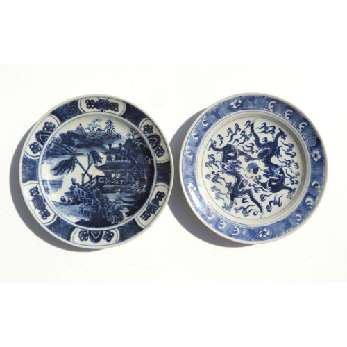 686 - A group of 18th / 19th century and later Chinese blue & white dishes; together with a Chinese shallo... 