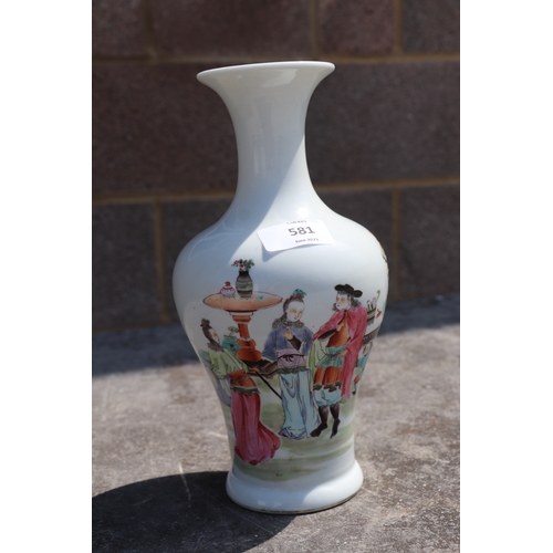 581 - A Chinese baluster vase decorated with figures in a landscape, six character mark to base, 25cms hig... 