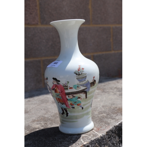 581 - A Chinese baluster vase decorated with figures in a landscape, six character mark to base, 25cms hig... 