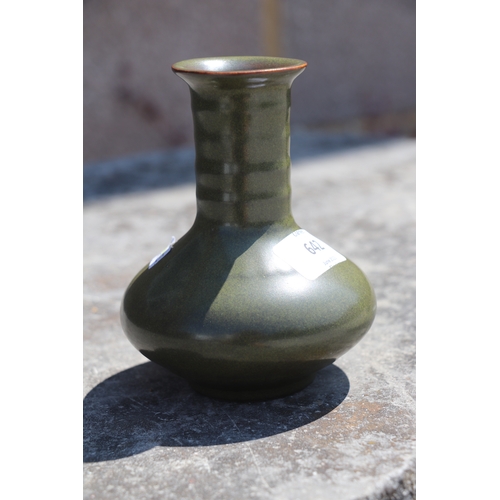 642 - A Chinese tea dust glaze vase with impressed seal mark to the underside, 13cms high.