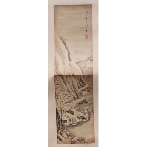 621 - Four Chinese scroll paintings depicting mountainous landscape scenes and calligraphy. each 13 by 49c... 