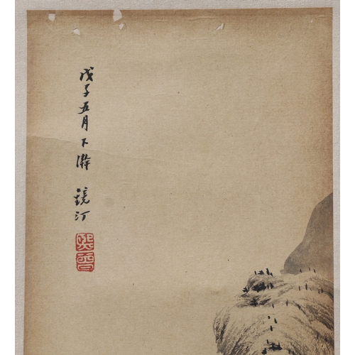 621 - Four Chinese scroll paintings depicting mountainous landscape scenes and calligraphy. each 13 by 49c... 