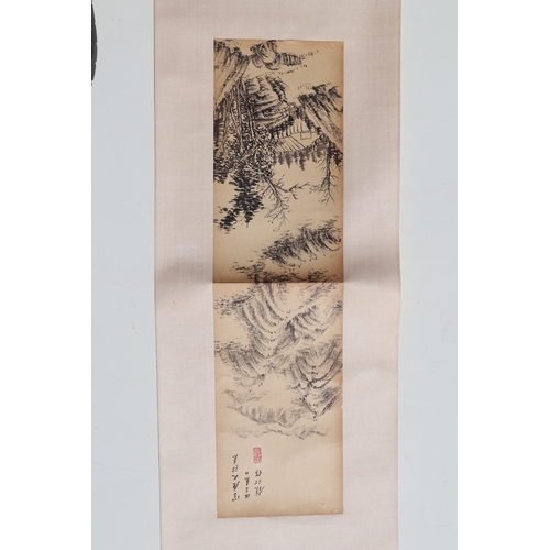 621 - Four Chinese scroll paintings depicting mountainous landscape scenes and calligraphy. each 13 by 49c... 