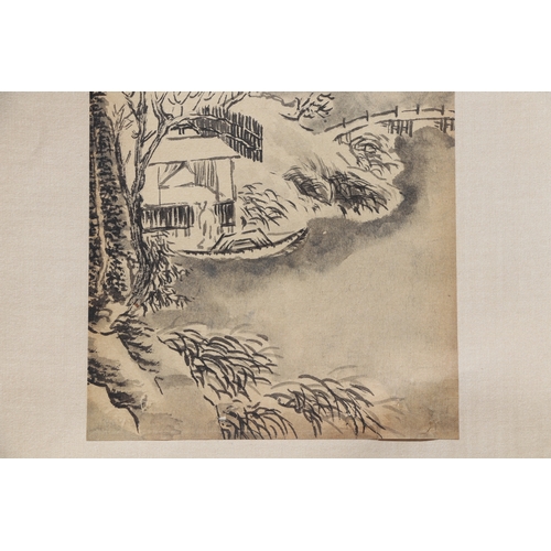 621 - Four Chinese scroll paintings depicting mountainous landscape scenes and calligraphy. each 13 by 49c... 