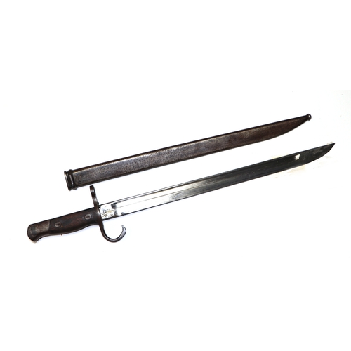 96 - A Japanese Arisaka Naval model bayonet with steel scabbard, 43cms long; together with another simila... 